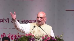 “चुनाव आयोग ने दूध का दूध पानी-पानी कर दिया”-शिवसेना पर आए फैसले पर बोले गृहमंत्री अमित शाह, यूजर्स ने ऐसे ली चुटकी