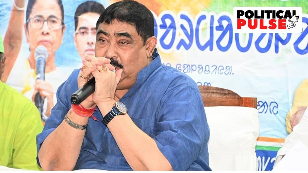 anubrata mandol| mamata banerjee| bengal