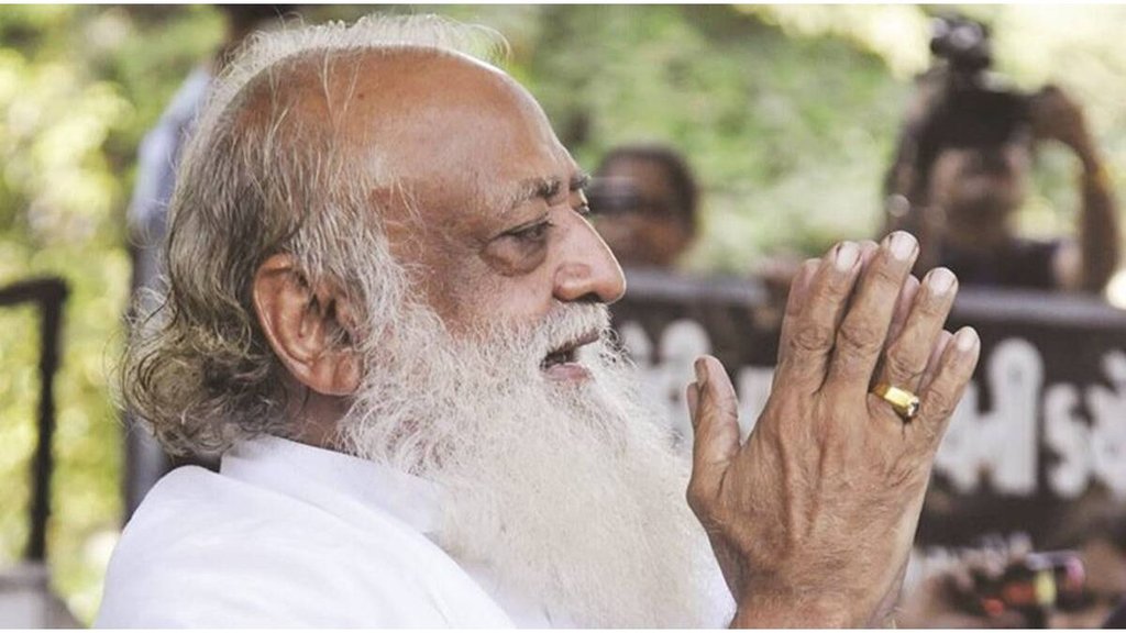 asaram bapu| gujarat |