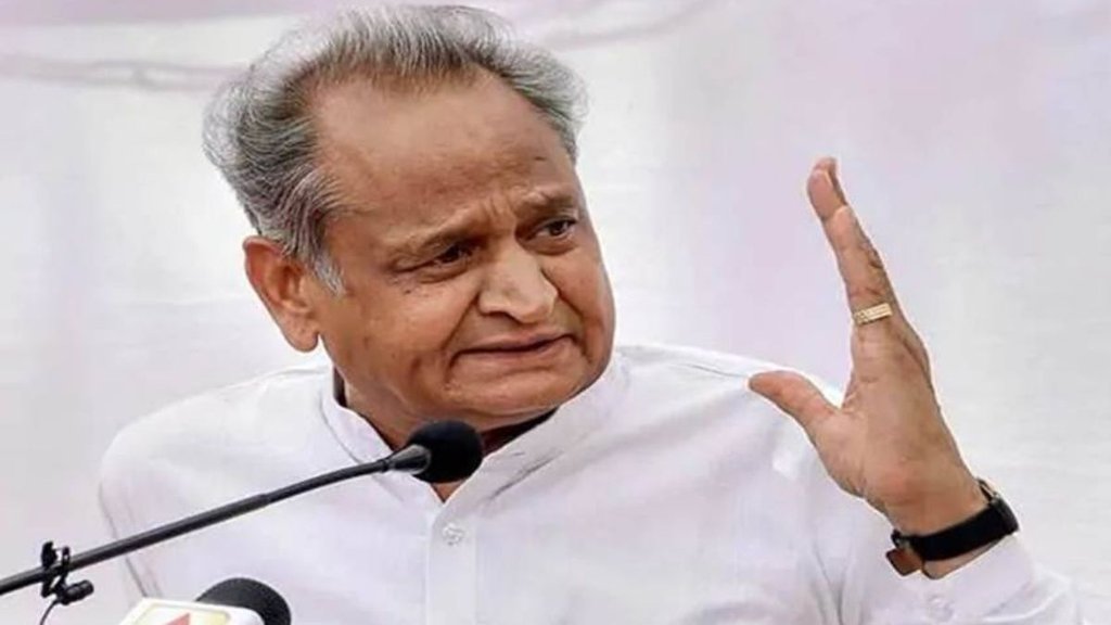 ashok gehlot| rajasthan|