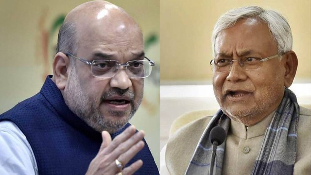 bihar| BJP| mahagathbandhan