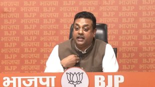 Doklam standoff | bjp | congress