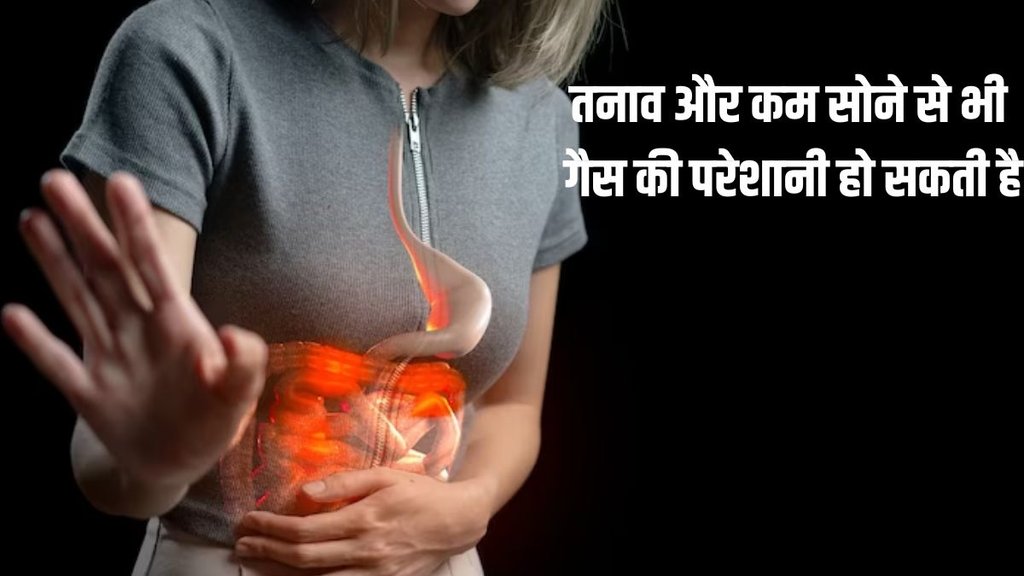 Bloated After Every Meal Cause, Bloated problems,bloating remedies,