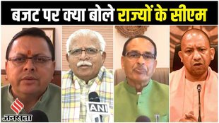 union budget 2023,budget 2023,budget 2023 live,budget 2023 news,budget 2023 india,budget 2023 latest news,budget session 2023,national budget 2023,budget 2023 reactions,india budget 2023,nirmala sitharaman budget 2023
