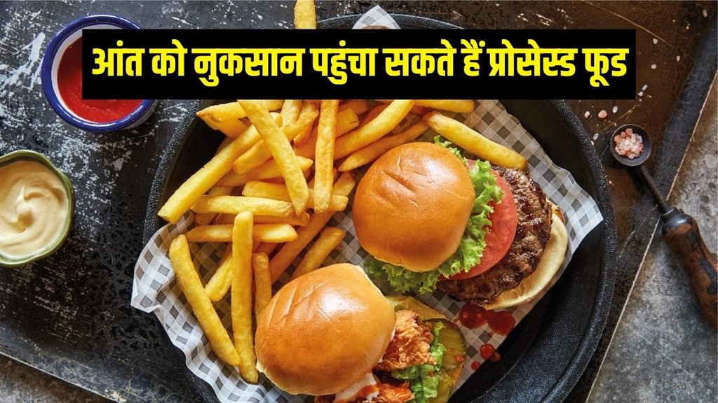 high cholesterol foods, foods to avoid with high cholesterol, foods high in cholesterol