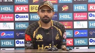 PSL | Pakistan Super League | Babar Azam | Peshawar Zalmi | Islamabad United | Watch Video |
