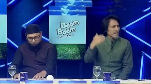 Sachin Tendulkar | Sourav Ganguly | Trousers | Ramiz Raja Slammed Shoaib Akhtar | Babar Azam |