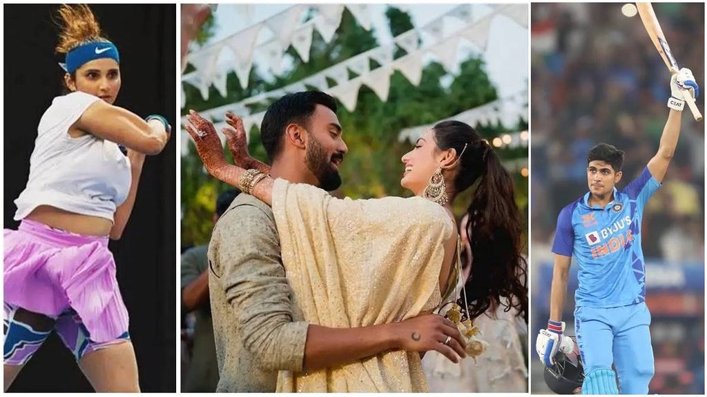 KL Rahul Athiya Shetty | Shubman Gill | Sania Mirza | MS Dhoni |