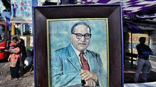 Dr. Ambedkar | first Law Minister | resignation letter