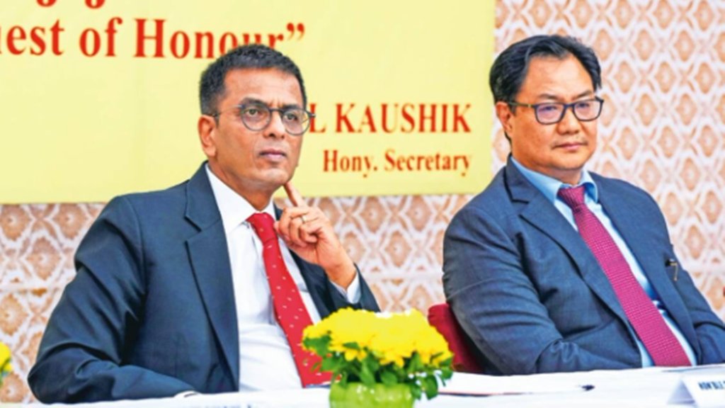 Kiren Rijiju, CJI DY Chandrachud, CJI