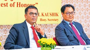 Kiren Rijiju, CJI DY Chandrachud, CJI