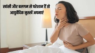ginger benefits,ginger health benefits,ginger,ginger milk benefits,