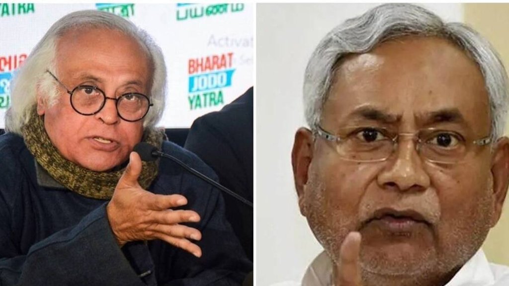 Nitish remark Congress | congress | bjp