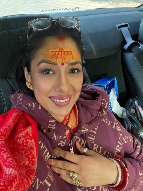 ANUPAMA - RUPALI GANGULY MAHAKAL BHAKT