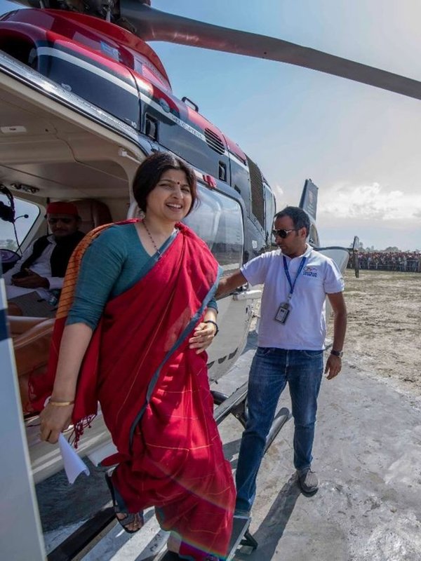 Politicians Love marriage 1