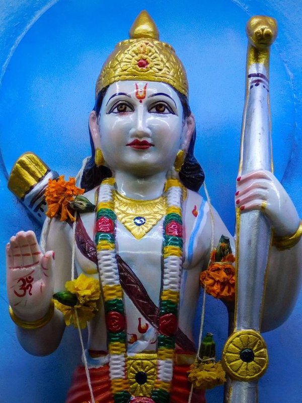 RAM NAVAMI