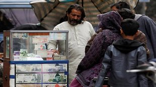 Pakistan | IMF | Inflation |