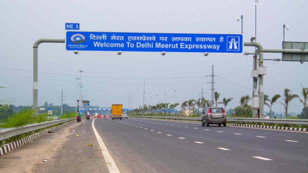 delhi meerut expressway । delhi meerut expressway toll tax । nhai । nitin gadkari