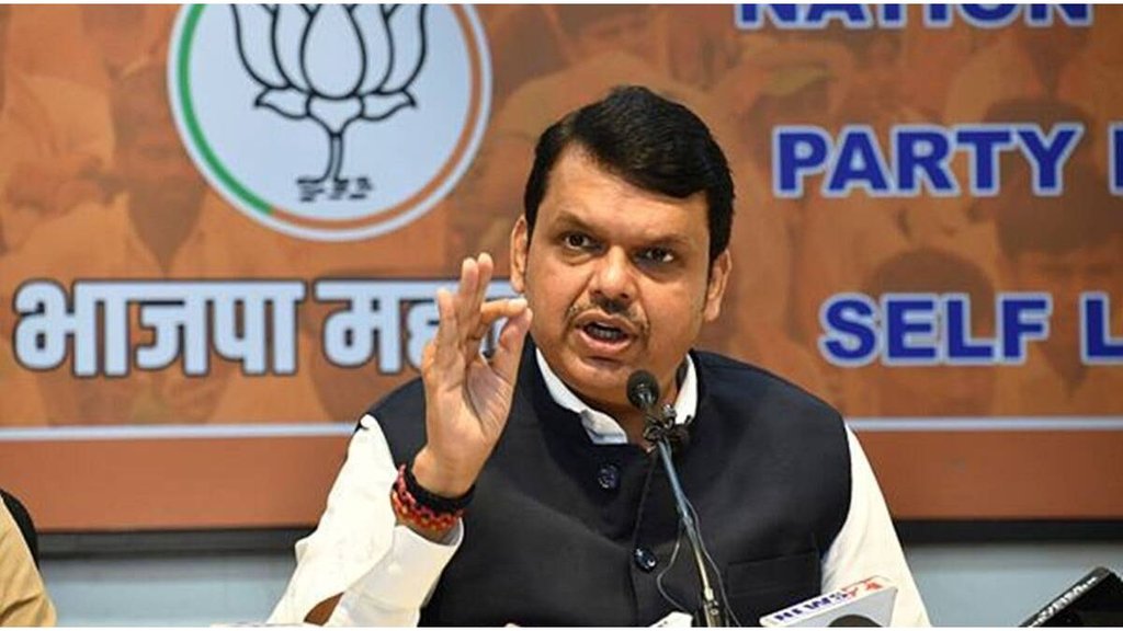 devendra fadnavis| maharashtra|