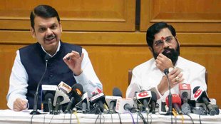 devendra fadnavis| eknath shinde |