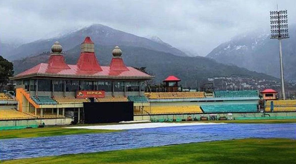 IND vs AUS| Dharamshala Stadium | India vs Australia