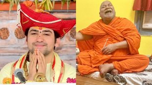 bageshwar dham | guru rambhadracharya | rambhadracharya on modi