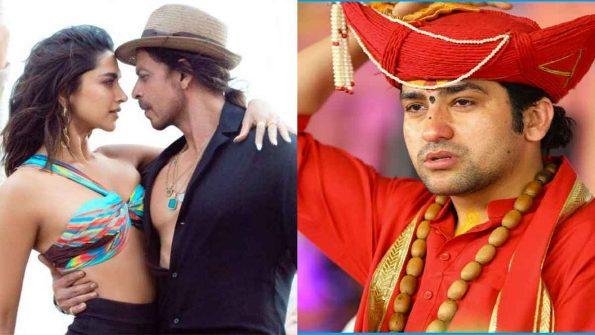 बागेश्वर धाम के धीरेंद्र शास्त्री ने किया था ‘पठान’ का विरोध, अब शाहरुख खान की फिल्म के सुपरहिट होने पर क्या बोले? बागेश्वर धाम के धीरेंद्र शास्त्री ने किया था ‘पठान’ का विरोध, अब शाहरुख खान की फिल्म के सुपरहिट होने पर क्या बोले?