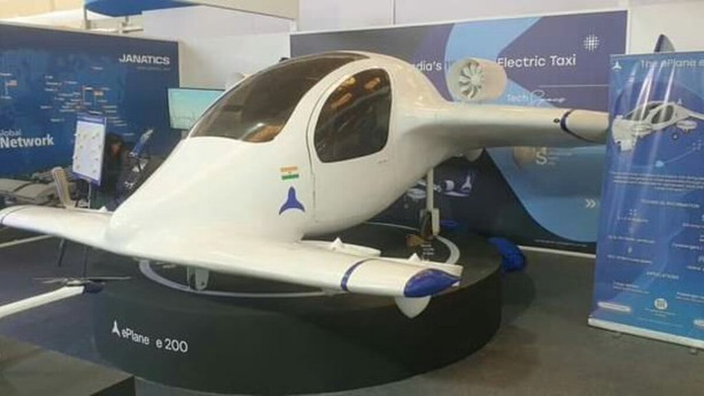 IIT Madras । IIT Madras electric flying taxi । e200 electric flying taxi । ePlane electric flying taxi