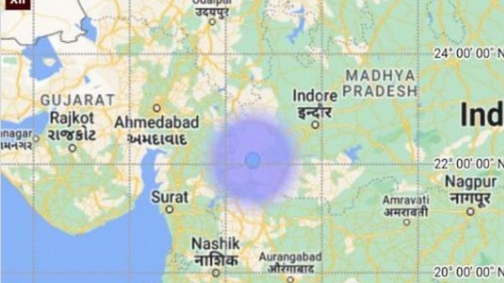 earthquake in mp| Arunachal Pradesh|