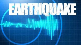 Earthquake Gujarat | Gujarat Rajkot| National Center for Seismology
