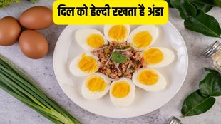 Eggs side effects for heart, Eggs side effects, Eggs for Heart