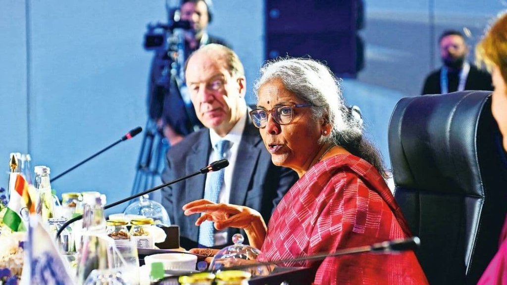 g20 summit| G20 meeting india