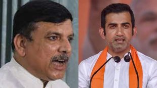 gautam gambhir| sanjay singh |