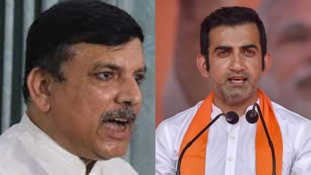 gautam gambhir| sanjay singh |