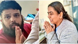 gurugram couple| crime| jharkhand