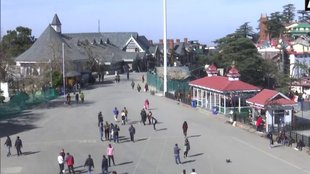 himachal weather| weather update| weather forecast