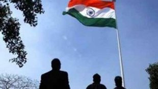 ichr| national anthem| bharat mata