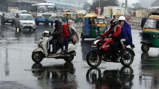 imd| weather news|