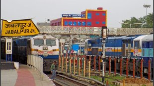 BJP | Jabalpur railway station | tribal queen Durgavati