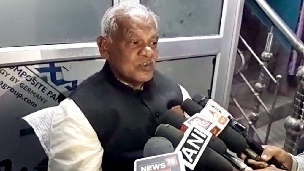 jitanram manjhi| bihar|