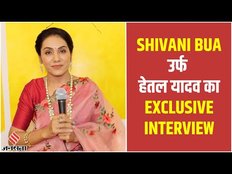 Shivani Bua aka Hetal Yadav ने बताया Imlie 2 का Upcoming Twist | Jansatta Exclusive Interview