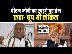 Karnataka में PM Modi ने Congress के नारों पर किया पलटवार, कहा- मुझे मारना चाहते हैं क्योंकि...