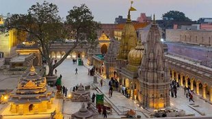 jyotirlinga| assam| maharashtra