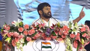 kanhaiya kumar II Congress II Air India