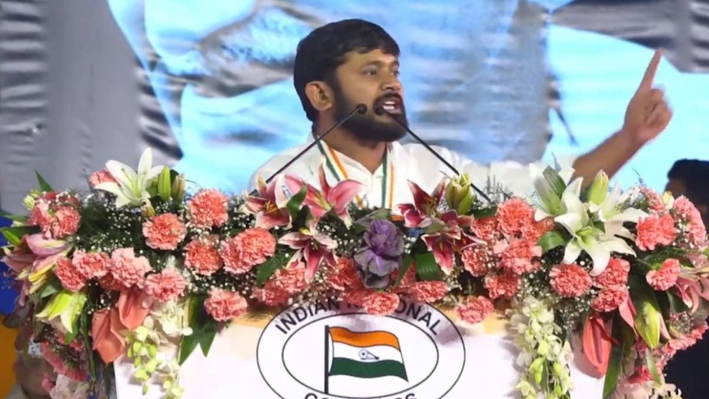 kanhaiya kumar II Congress II Air India