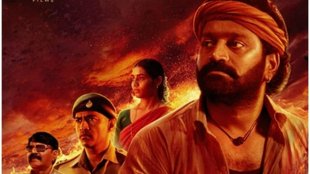 Kanatara 2 | kanatara prequel| Rishabh Shetty