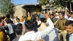 Madhya Pradesh: महाशिवरात्रि पर मंदिर में प्रवेश को लेकर खरगोन में दो पक्षों के बीच मारपीट, हुई जमकर पत्थरबाजी, मामला दर्ज