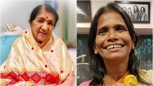 lata mangeshkar
