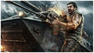 Martin teaser launch| dhruv sarja| martin