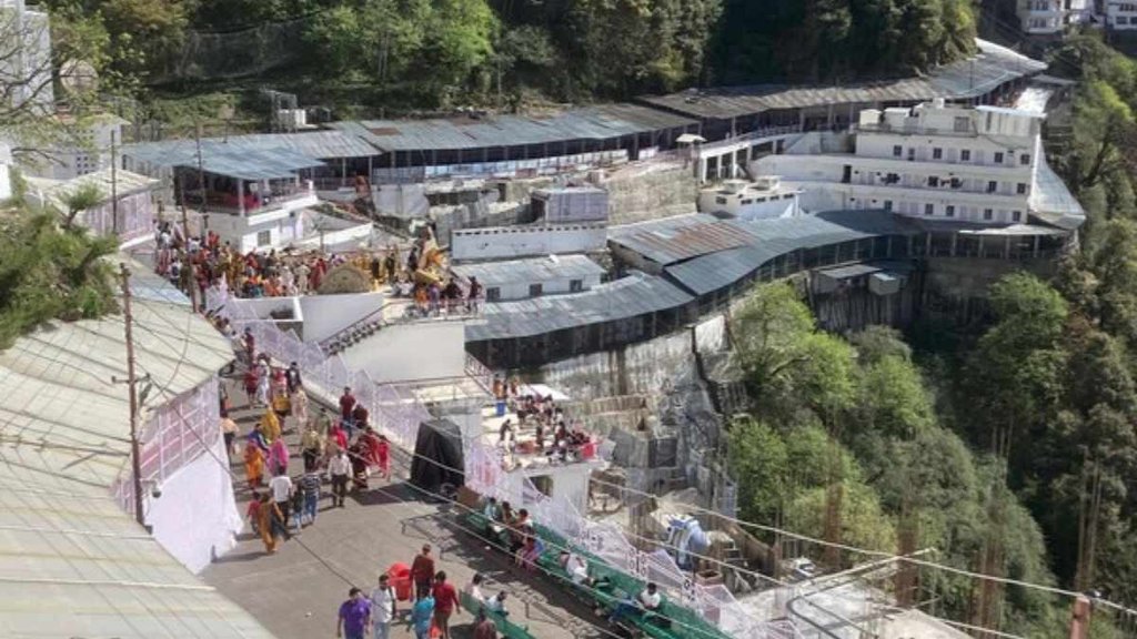 mata vaishno devi| jammu kashmir|